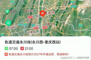 开云app最新下载地址截图3
